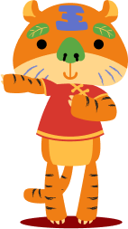 tigre tigre